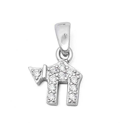 <span>CLOSEOUT! </span> Hebrew Symbol Chai 'Life' .925 Sterling Silver Pendant